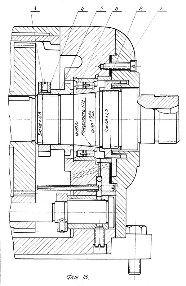 Шпиндель токарно-гвинторізного верстата Т135в
